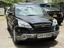 Honda CRV 2008 SUV