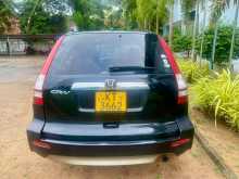 https://riyasewana.com/uploads/honda-cr-v-2473506772.jpg