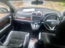 https://riyasewana.com/uploads/honda-cr-v-2473506956.jpg