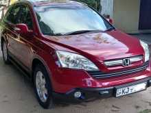Honda CRV 2009 SUV