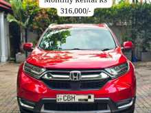 Honda CRV Masterpiece 2018 SUV