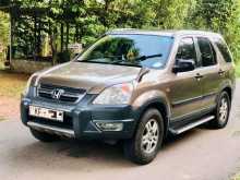 Honda CR-V Sunroof 2002 SUV