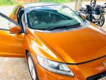 https://riyasewana.com/uploads/honda-cr-z-29181151785.jpg