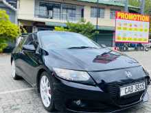 https://riyasewana.com/uploads/honda-cr-z-314205422832.jpg