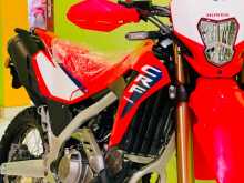 Honda CRF 250 L 2025 Motorbike