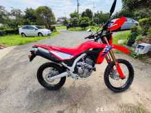 Honda CRF 250 Ls 2026 Motorbike