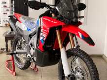 Honda CRF 250 2026 Motorbike