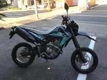 Honda Crf 250 M 2015 Motorbike