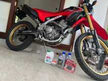 Honda CRF 250L 2014 Motorbike