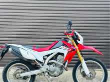 Honda Crf 250L 2015 Motorbike