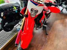Honda Crf 250L 2026 Motorbike