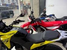 Honda CRF 250L 2026 Motorbike
