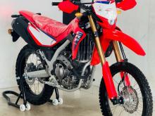 Honda CRF 250L 2026 Motorbike