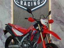 Honda CRF 300L 2026 Motorbike