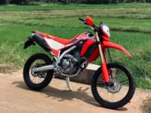 Honda Crf250l 2025 Motorbike