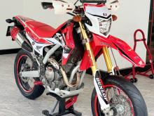 Honda Crf250l 2015 Motorbike
