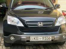 Honda CRV 2007 SUV