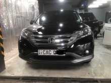 Honda Crv 2014 SUV