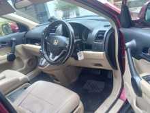 https://riyasewana.com/uploads/honda-crv-161705081003.jpg