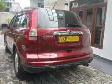 https://riyasewana.com/uploads/honda-crv-1617050892.jpg
