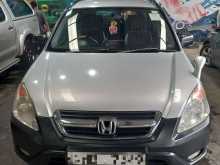 Honda CRV 2003 SUV