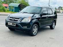 Honda Crv 2002 SUV