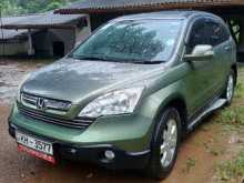 Honda Crv 2007 SUV