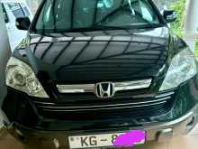 Honda CRV 2008 SUV