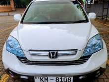 Honda CRV RE 4 2010 SUV