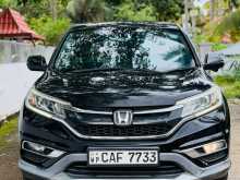 Honda CRV 2015 SUV