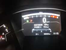 https://riyasewana.com/uploads/honda-crv-20152624353.jpg