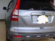 Honda CRV 2008 SUV