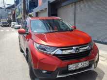 https://riyasewana.com/uploads/honda-crv-2113830782.jpg