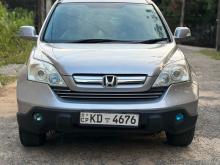 Honda CRV 2006 SUV