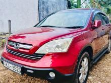 Honda Crv 2008 SUV