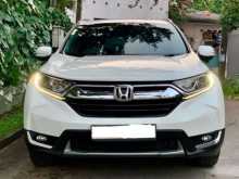 Honda CRV 2020 SUV