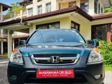 https://riyasewana.com/uploads/honda-crv-31012564462.jpg