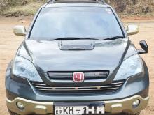 Honda CRV 2007 SUV