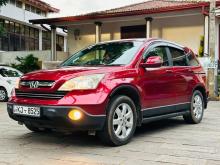 Honda Crv 2008 SUV