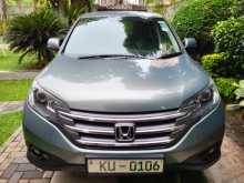 Honda CRV 2013 SUV