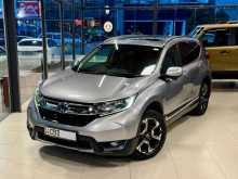 Honda CRV Australian Spec 2018 SUV