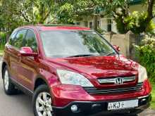 Honda CRV 2008 SUV