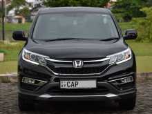 Honda CRV 2015 SUV