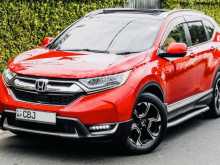 Honda CRV JAPAN MARSTER PIECE 2020 2019 SUV