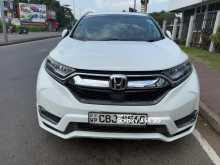 Honda CRV MASTER PIECE JAPAN 2020 SUV