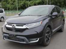 Honda CRV Master Peace 2018 SUV