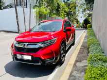 Honda CRV MASTER PIECE JAPAN 2019 SUV