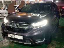 Honda CRV Masterpiece 2018 SUV