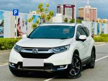 Honda CRV Masterpiece 2018 SUV