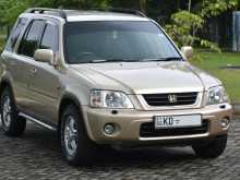 https://riyasewana.com/uploads/honda-crv-rd-26102218194.jpg